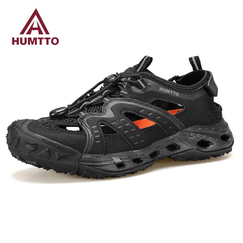 HUMTTO    Ŀ, ⼺ ߿ ŷ  Ź, ̲  Ʈŷ ȭ, Ÿ ̳